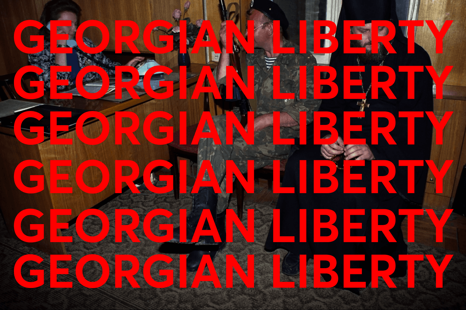 Georgian Liberty